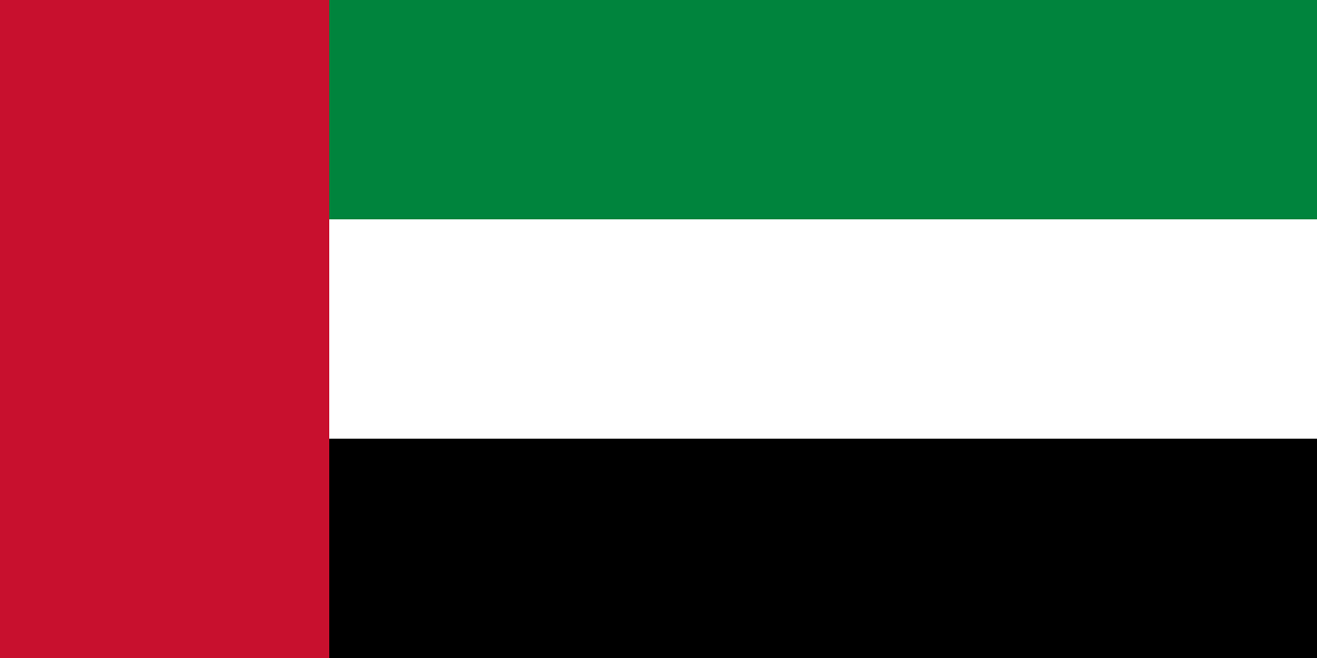 الإمارات flag