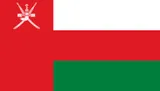 عمان flag